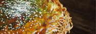 お好み焼き