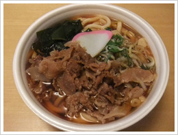 うどん