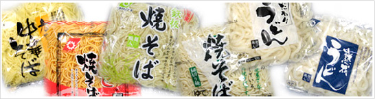 ひまわりフーズの定番商品
