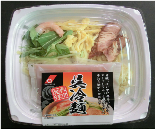 呉冷麺 呉冷麺