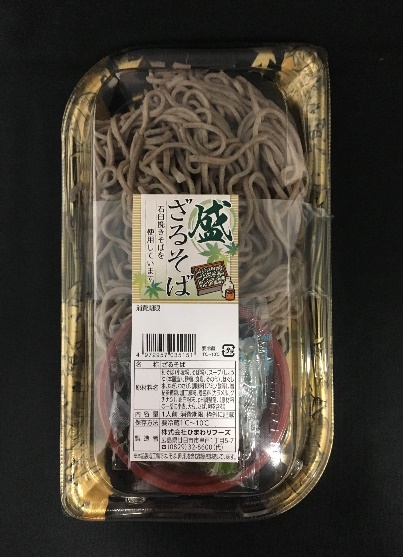 盛りざるそば 盛りざるそば