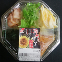 ひまわり冷やし中華 ピリ辛ごまだれ ひまわり冷やし中華 ピリ辛ごまだれ