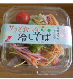 サラダで食べる冷やしそば サラダで食べる冷やしそば