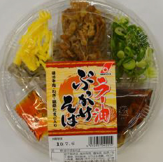 ラー油 ぶっかけそば ラー油 ぶっかけそば