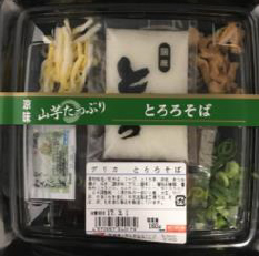 デリカとろろそば デリカとろろそば