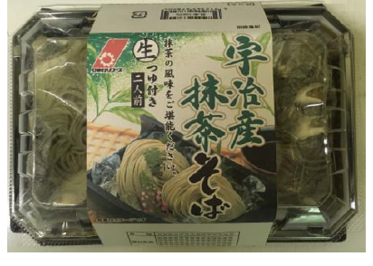 宇治産 抹茶そば生2人前 宇治産 抹茶そば生2人前