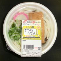 小さなレンジ麺 きつねうどん 小さなレンジ麺 きつねうどん