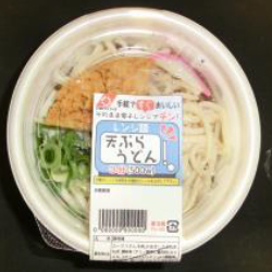 小さなレンジ麺 天ぷらうどん 小さなレンジ麺 天ぷらうどん
