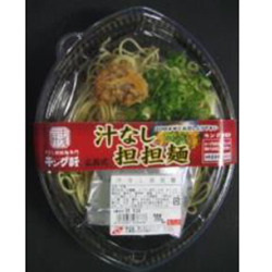 キング軒汁なし担担麺パック キング軒汁なし担担麺パック