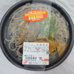 レンジ 牛肉そば レンジ 牛肉そば