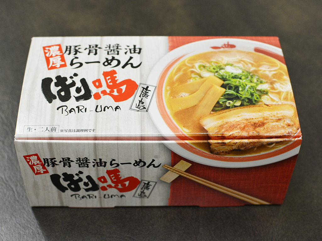 ばり嗎(濃厚豚骨醤油らーめん ばり嗎) ばり嗎(濃厚豚骨醤油らーめん ばり嗎)