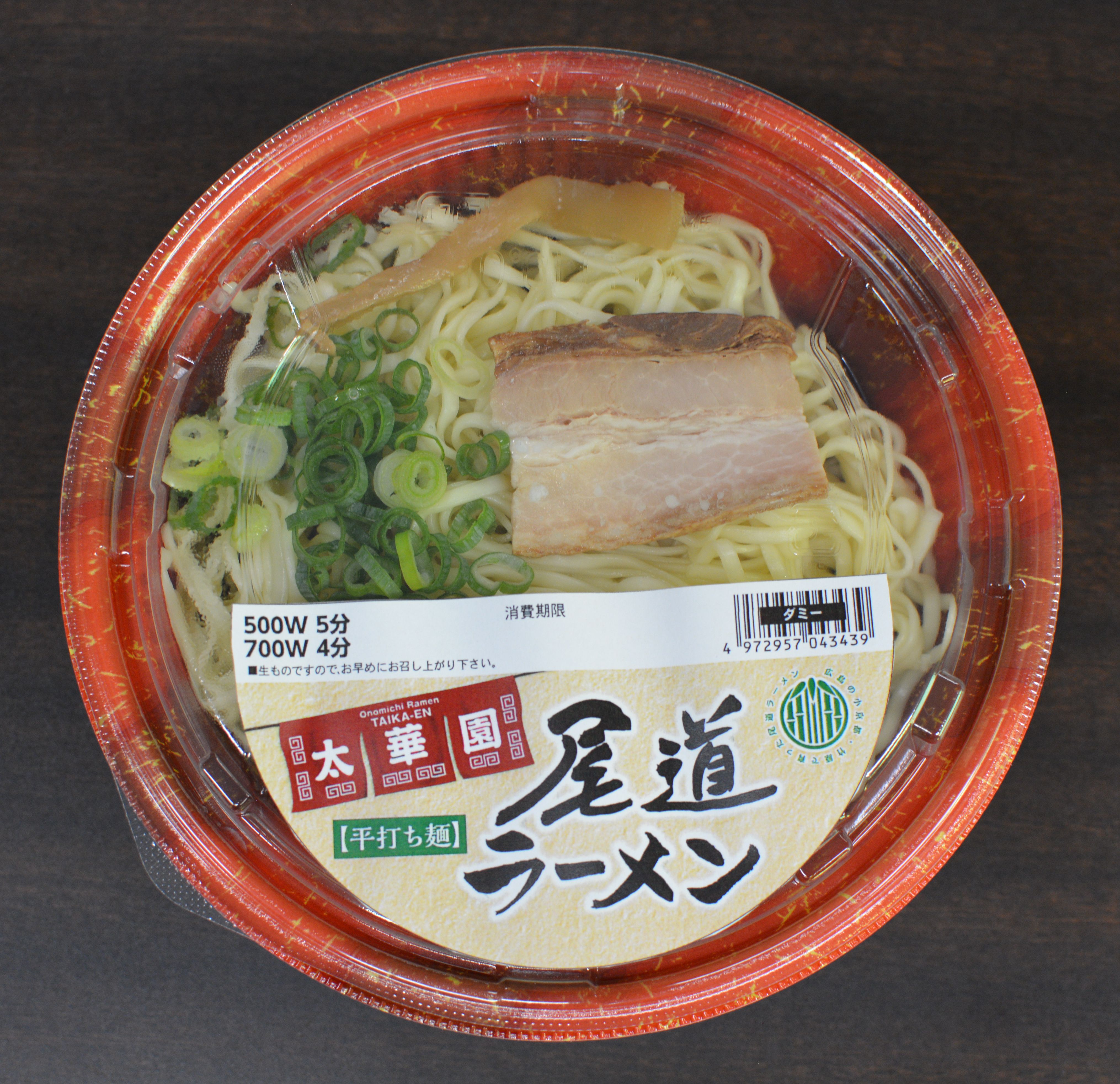 レンジで簡単！太華園の尾道ラーメン新発売 | ひまわりフーズ
